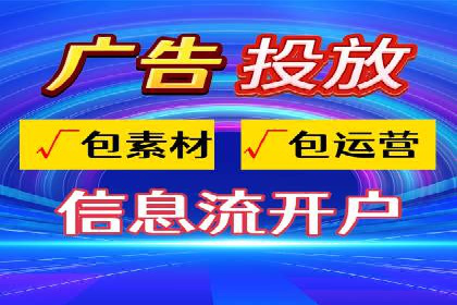 社交媒体信息流推广：实战技巧分享