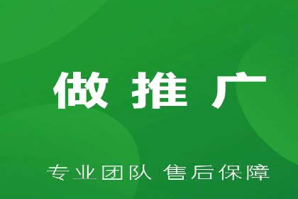 创新驱动未来：信息流广告行业中的B站广告案例